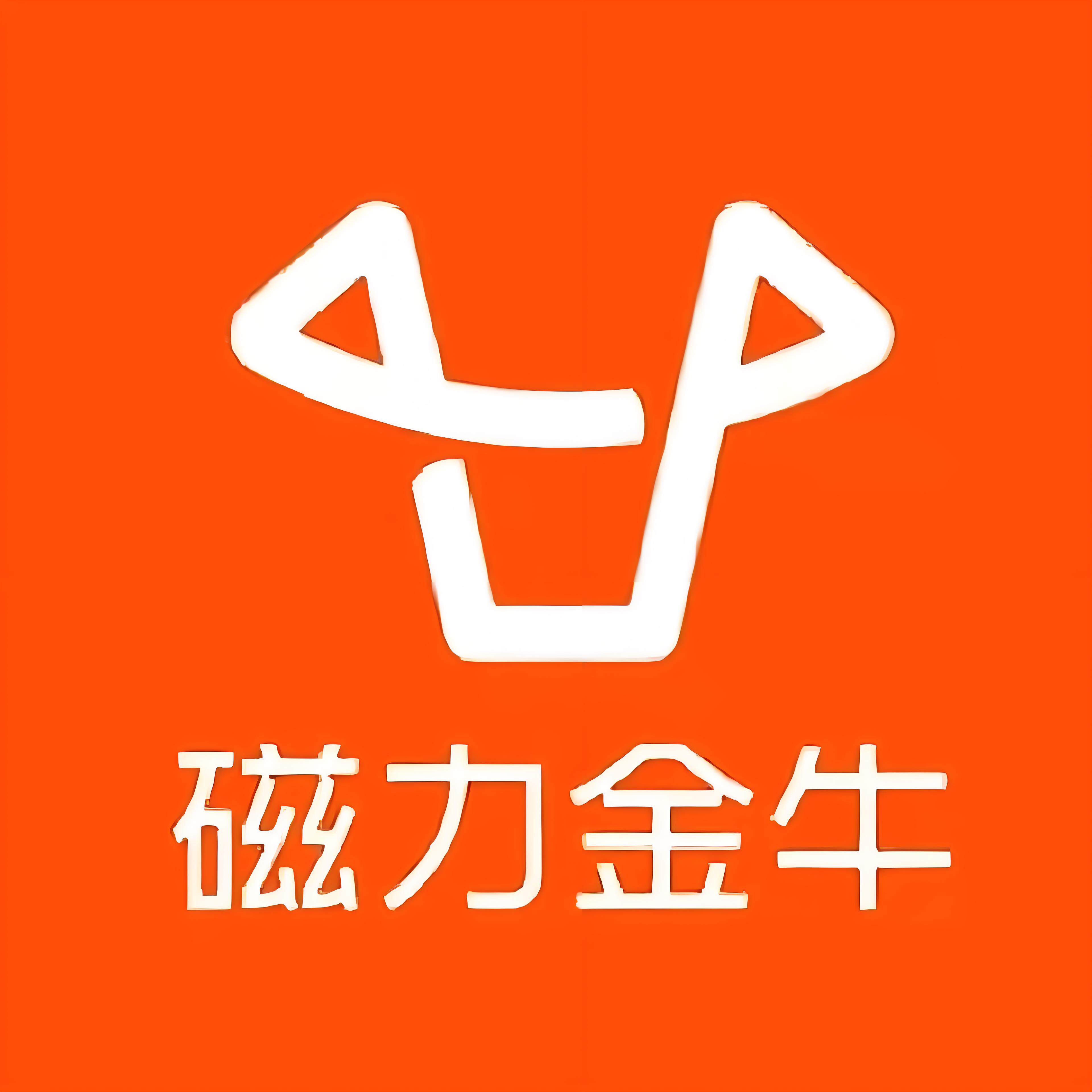 固原快手广告